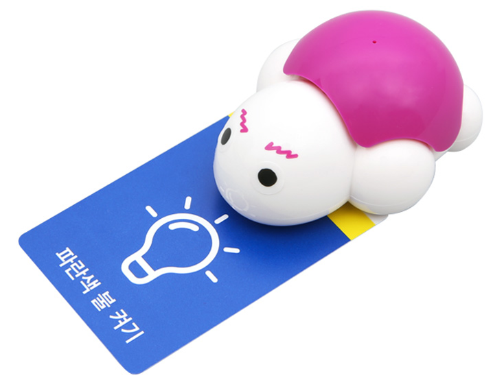 cb8154f386eac96620ae401001ac0b58_1721621200_8549.png