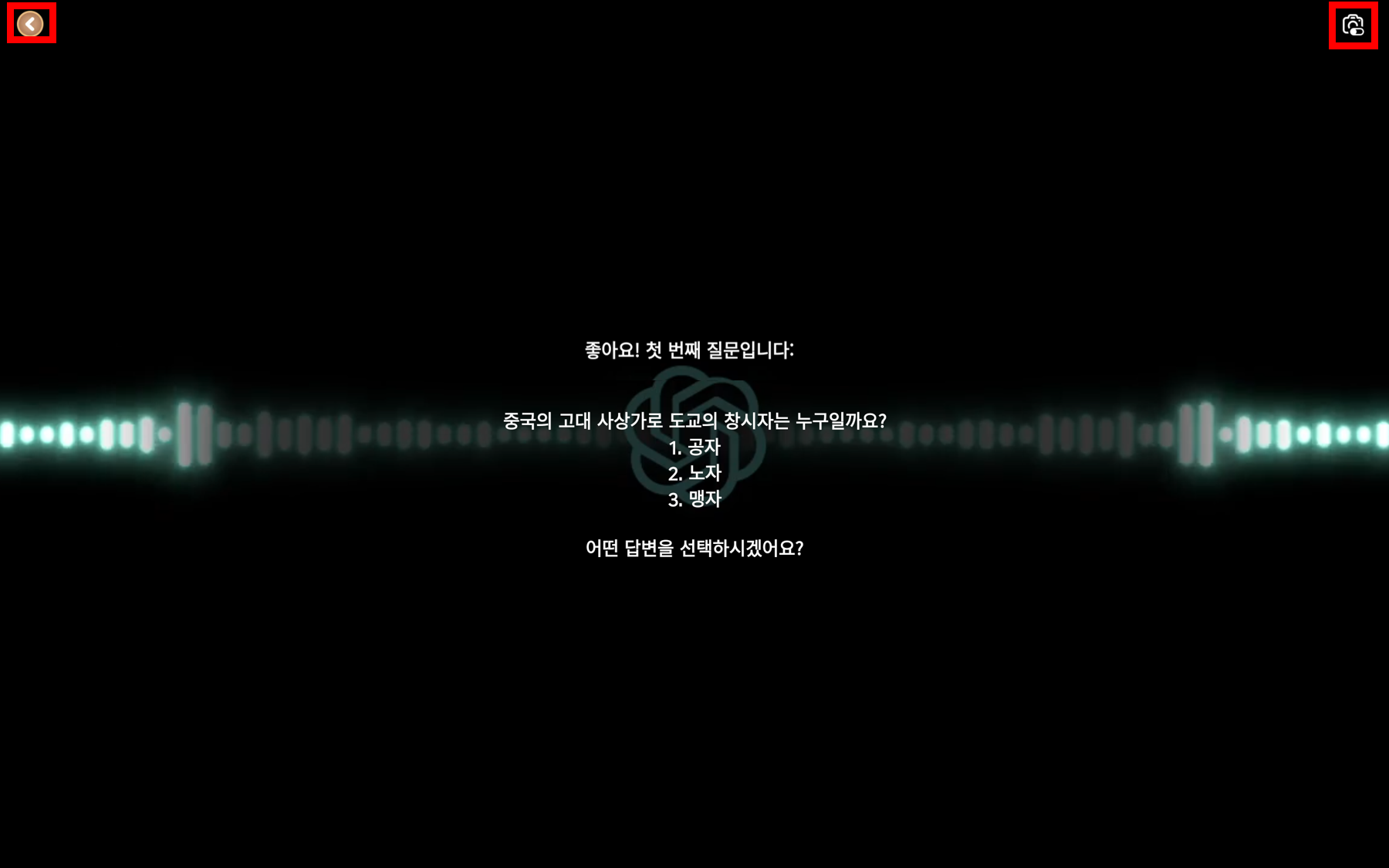50272d6cb2ac109ce36813f2900420e2_1743990092_4142.png